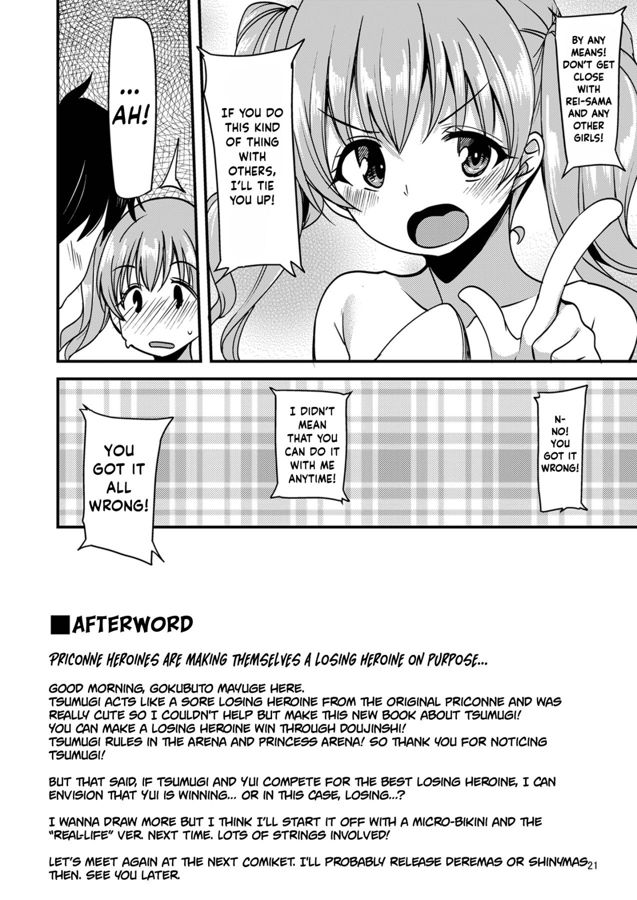 Hentai Manga Comic-Tsumugi Make Heroine Move!!-Read-20